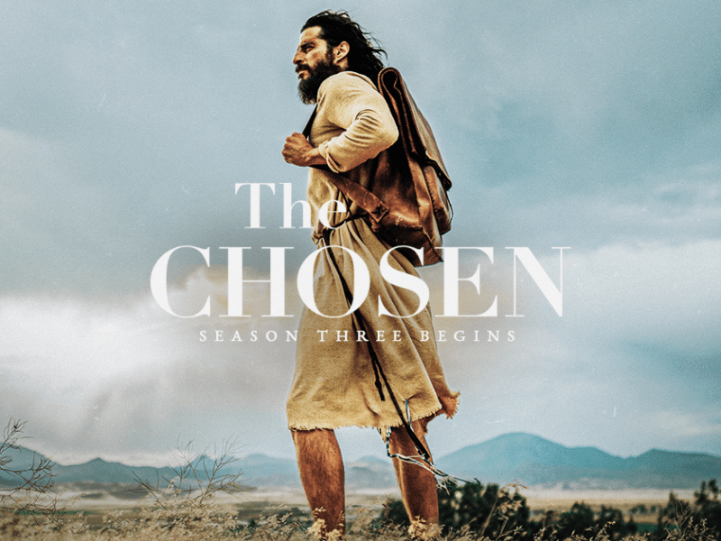 The Chosen au Cinéville de&nbsp;St-Nazaire