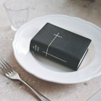 Jeûne et prière à l’Ecoute de&nbsp;Dieu